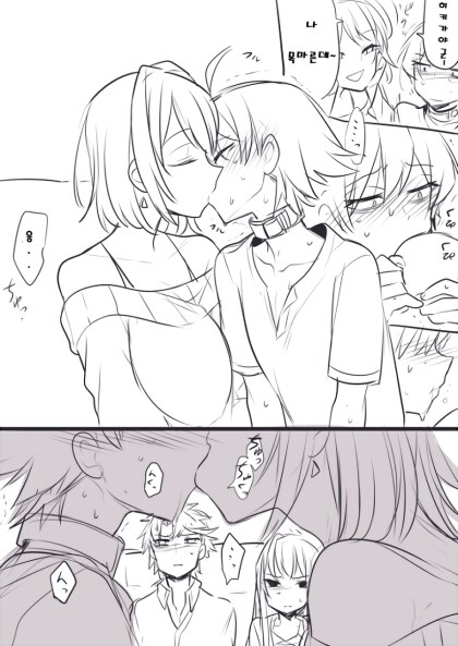 의외로 많은 유게이들이 잘못 알고 있었던 내청코 진엔딩.jpg_5.png