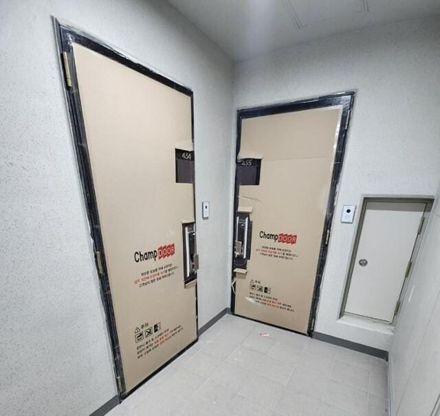 현실 속 현관합체_1.jpg