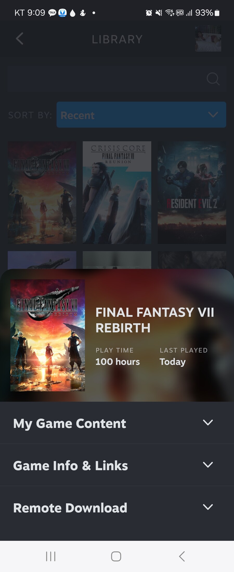 플탐 300시간찍었습니다_1.jpg