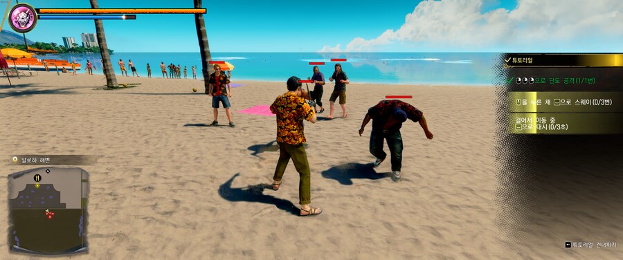 용과같이 8 외전 체험판 PC냐 PS5 냐..._1.png