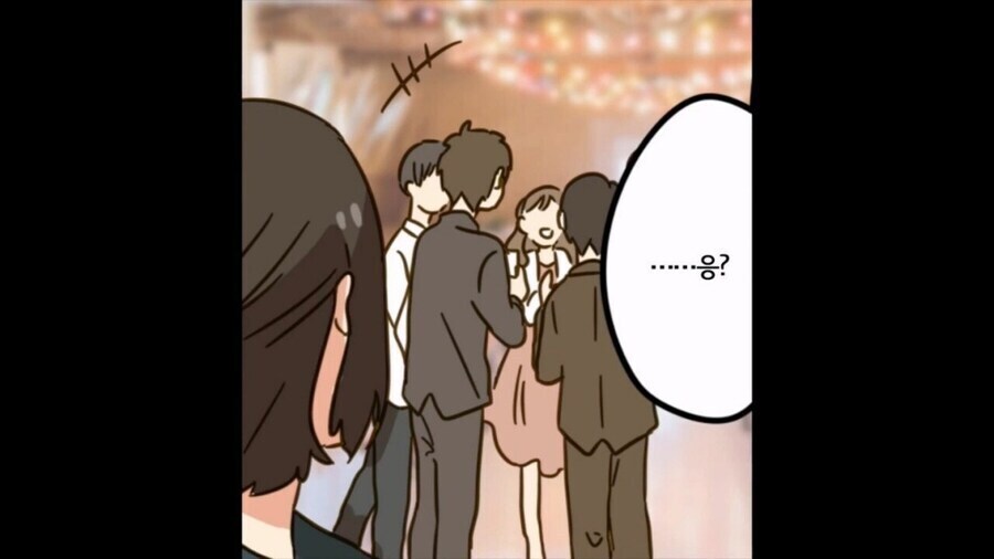 노처녀가 결혼정보회사 다니는.manwha_6.jpg