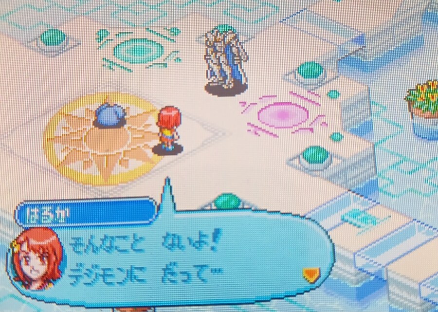 디지몬) 뉘신지? 관리잔데요._11.jpg