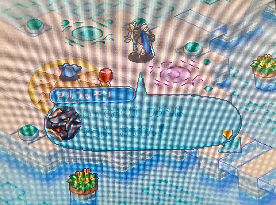 디지몬) 뉘신지? 관리잔데요._15.jpg
