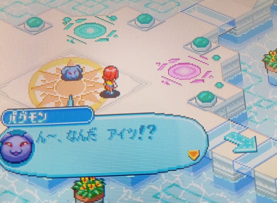 디지몬) 뉘신지? 관리잔데요._20.jpg