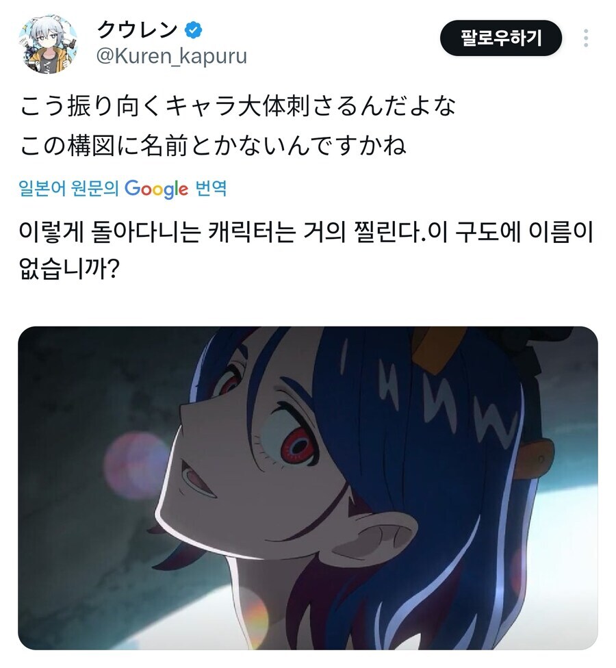 유게 틀딱들은 모르는 사실_1.jpg