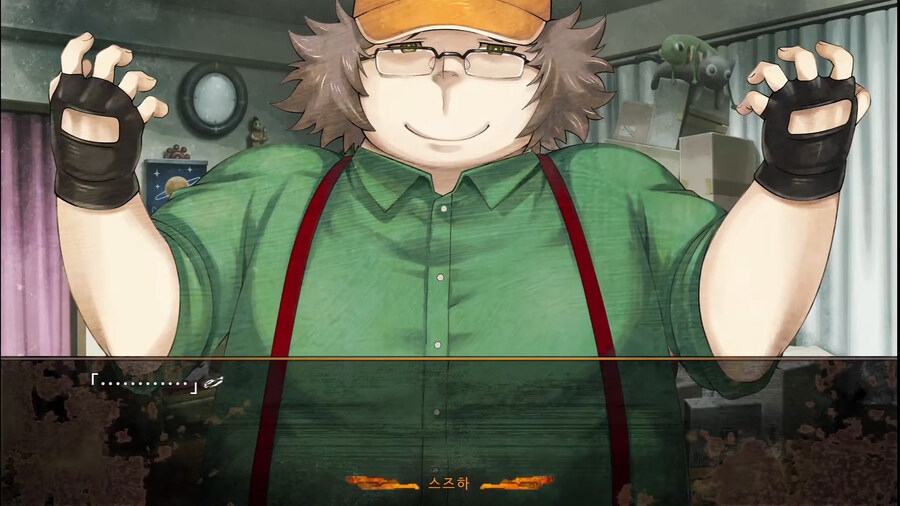 Steins;Gate 0, 제로는 외전? 후속작? ver 0.4_11.jpg