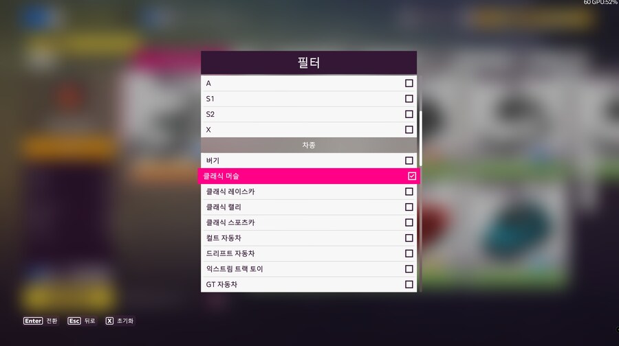 43시즌 봄 사진챌린지, 수집품, 주간챌린지 정보공유_2.jpg