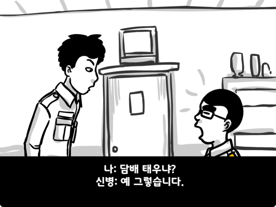 [공포] 극단적인 선택을 한 이등병 그 후...jpg_4.jpg
