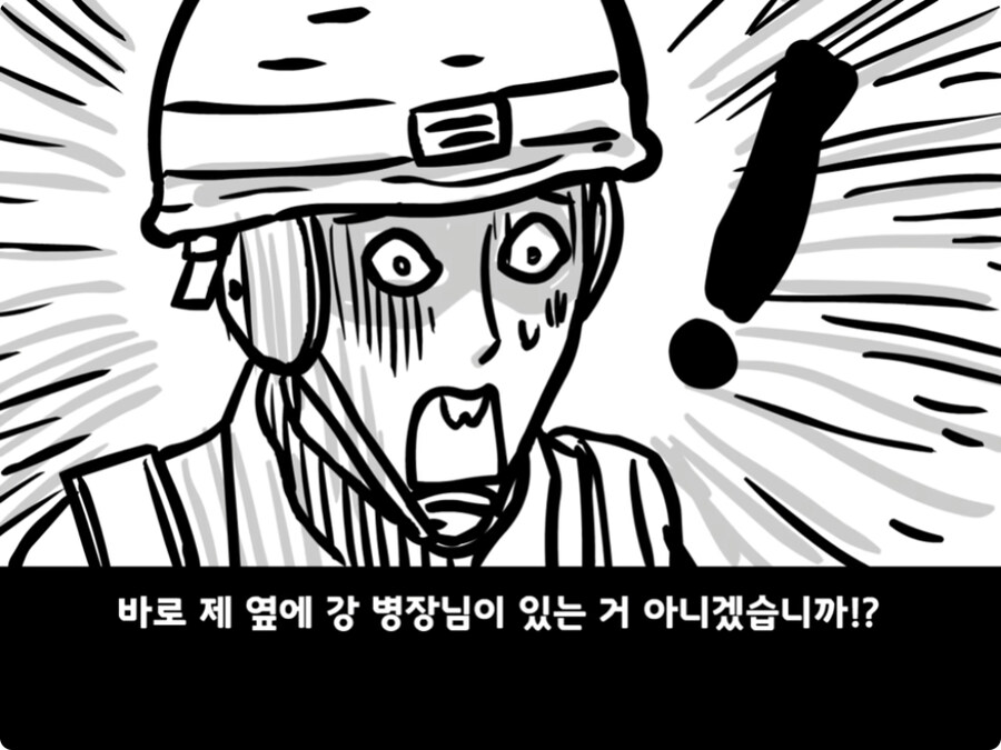 [공포] 극단적인 선택을 한 이등병 그 후...jpg_38.jpg