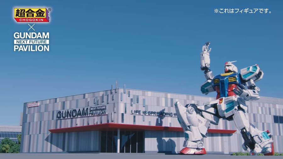 요즘 요코하마에서 철거 했다던 건담 근황.jpg_4.png