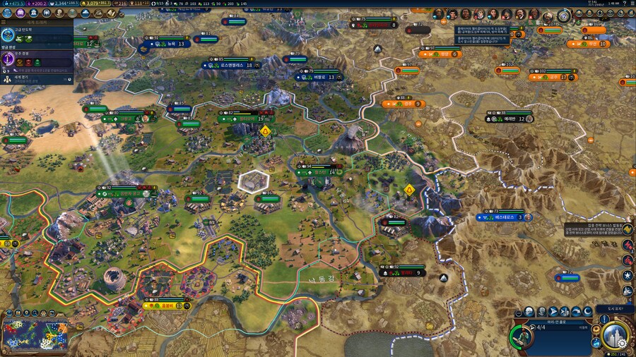 얘들아 나는 전쟁이 너무 싫다_1.png