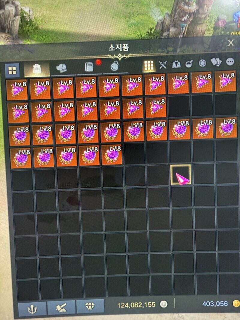 어떤 로아 유저가 게임 접으려다 만 이유_2.jpg