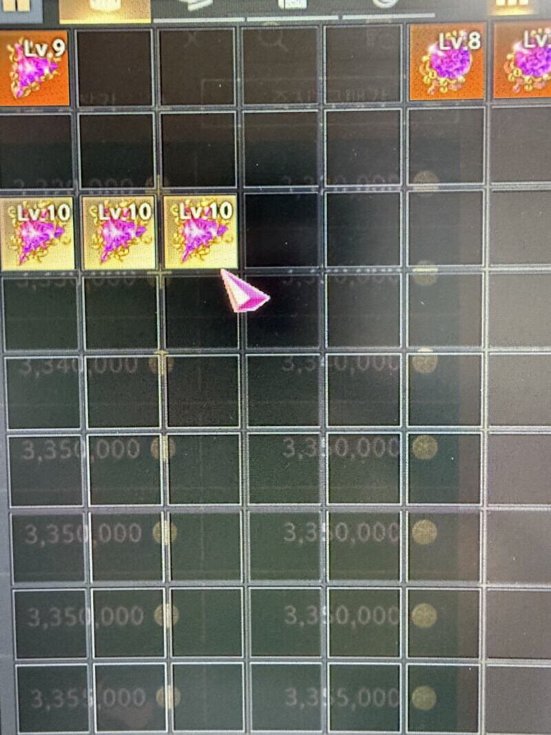 어떤 로아 유저가 게임 접으려다 만 이유_3.jpg