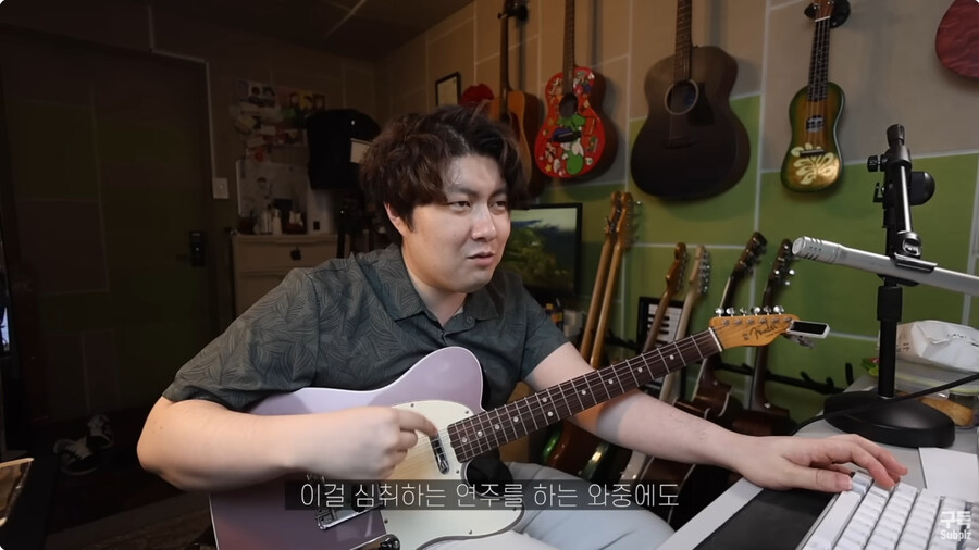 봇치더락을 보면서 점점 질린얼굴로 바뀌는 기타 유투버_37.jpg