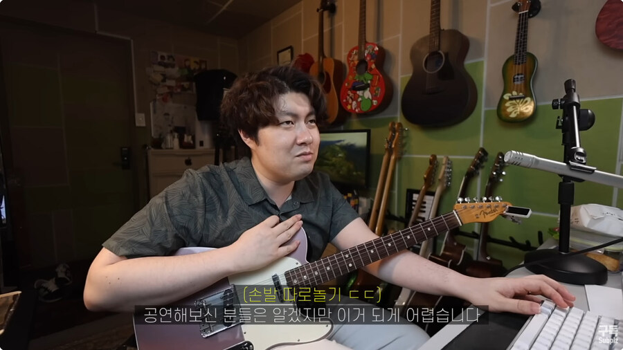 봇치더락을 보면서 점점 질린얼굴로 바뀌는 기타 유투버_39.jpg