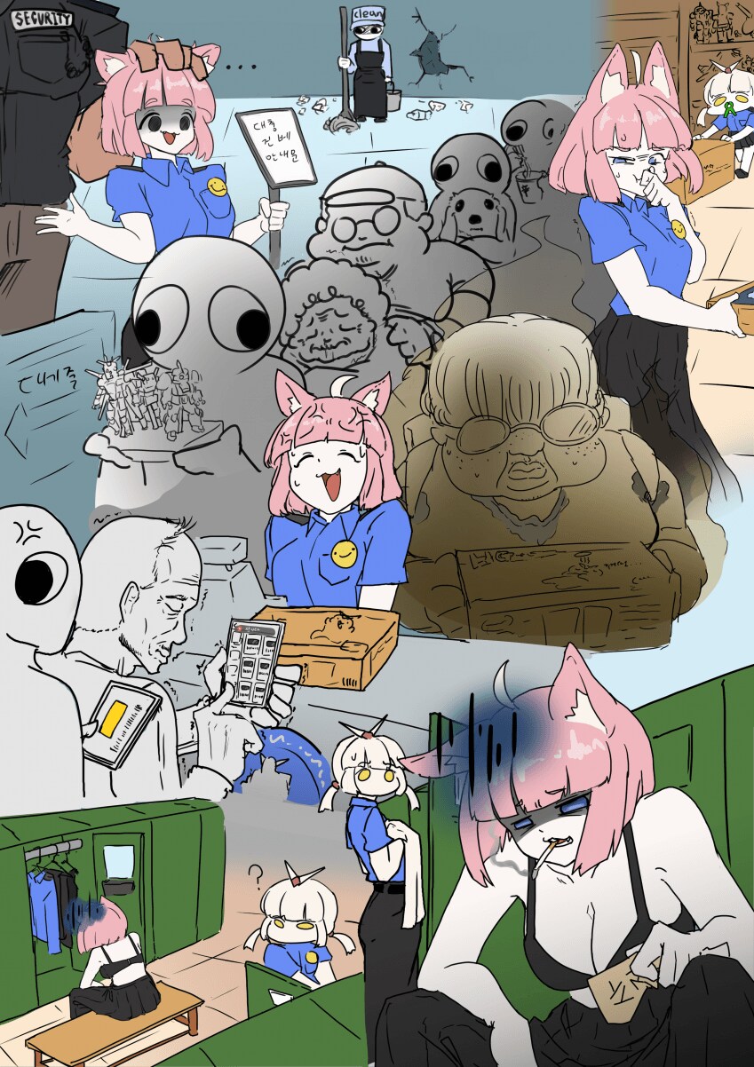 건담 베이스 빌런 요약.jpg_1.png