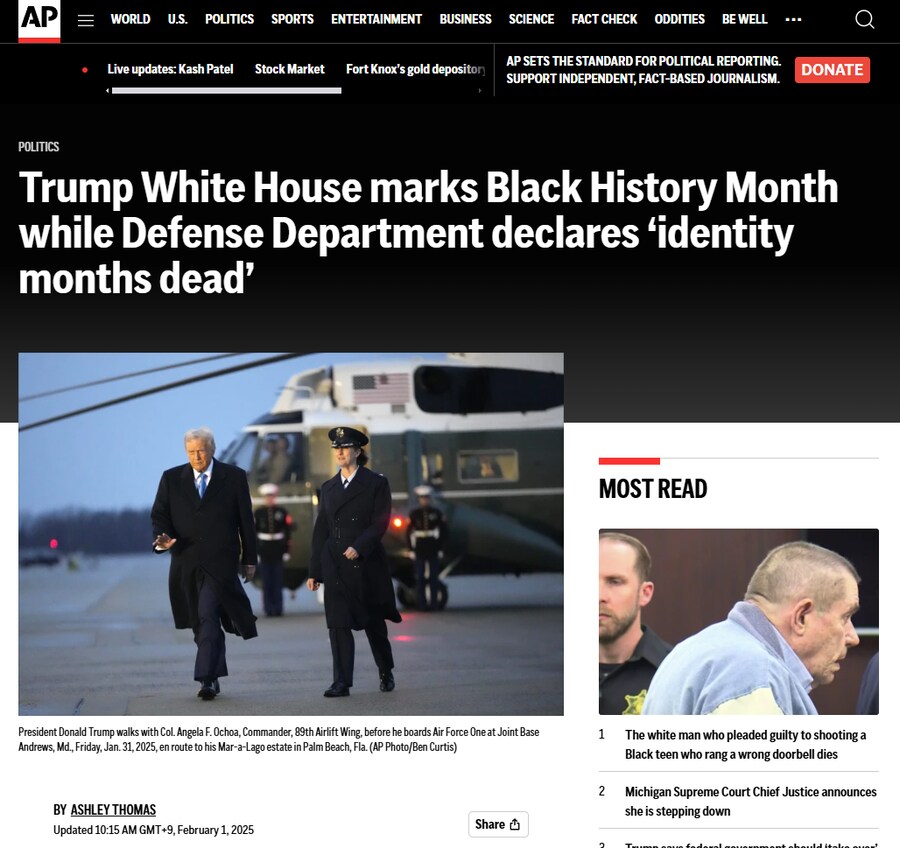 미국] ???: 나는 침묵했다. 나는 PC충이 아니었기 때문이다_1.png