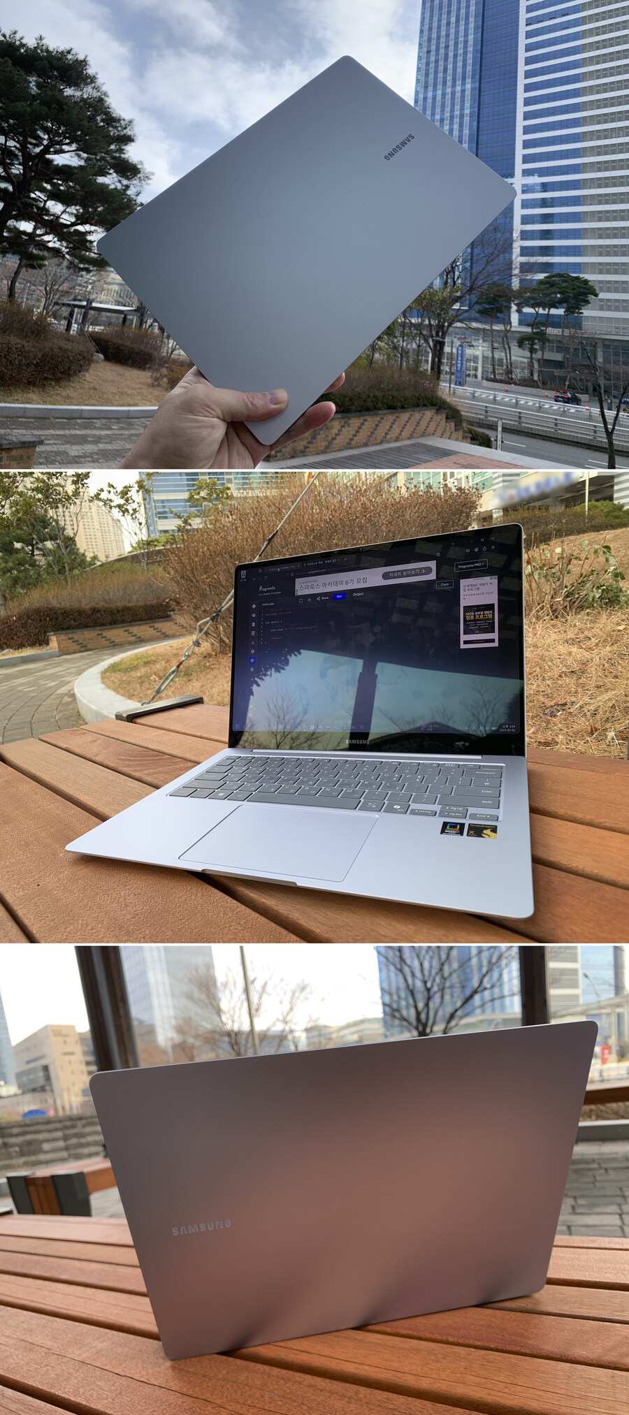 삼성 갤럭시 북4 Edge (NT940XMA-K01A) 실사용기 - 2편_2.jpg