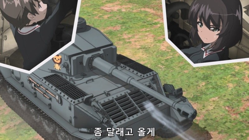 걸즈앤판처에서 골때리는 전차팀_3.jpg