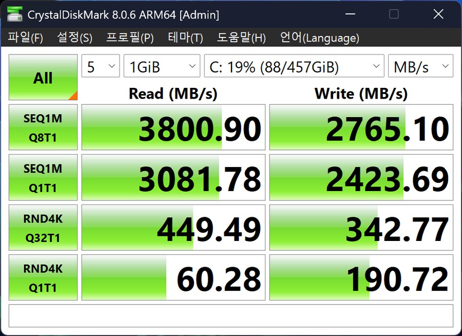 삼성 갤럭시 북4 Edge (NT940XMA-K01A) 실사용기 - 2편_4.png