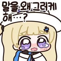 맛의달인) 일본 정치가 망언_2.png