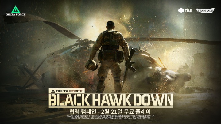 더하이그룹 주식회사 이미지