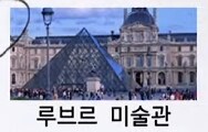 용과같이8 외전 오우나바라 정답_6.png