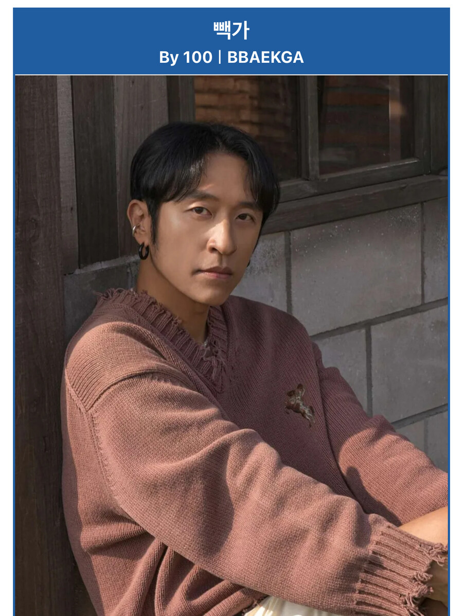 솔직히 뻑가 고소할만한 사람 원탑.jpg_1.jpg