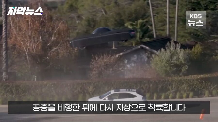 신박하긴 한데 대참사 날까 무서운 신형 자동차_5.jpg