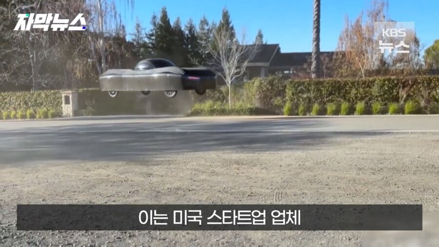 신박하긴 한데 대참사 날까 무서운 신형 자동차_6.jpg