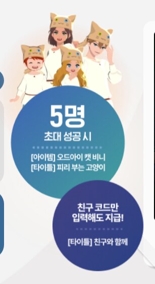 모바일 게시판이 있었네요 (코드)_1.png
