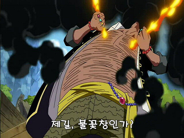 마우스는 유선이든 무선이든 불편해...._1.jpg