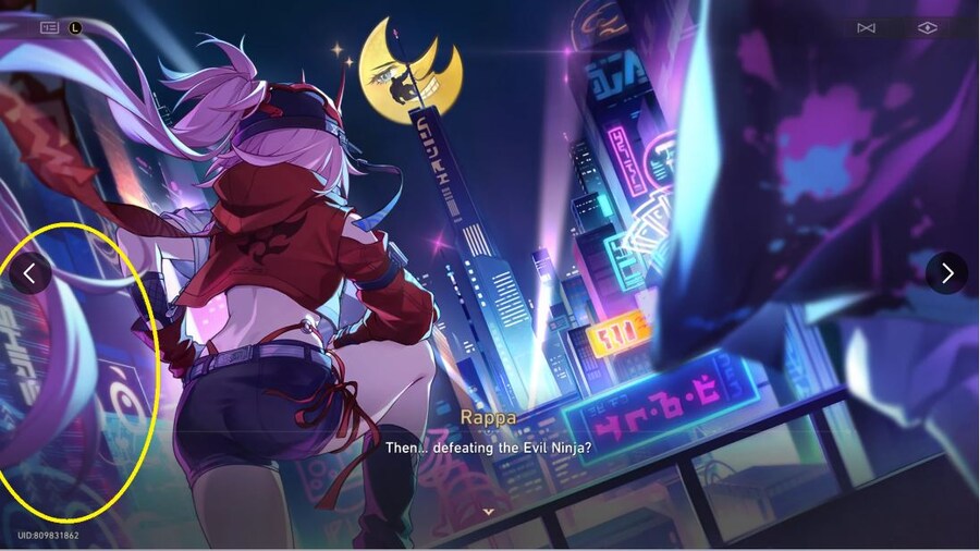 미호요가 많이 양심 터졌던 도용 사건_4.jpg