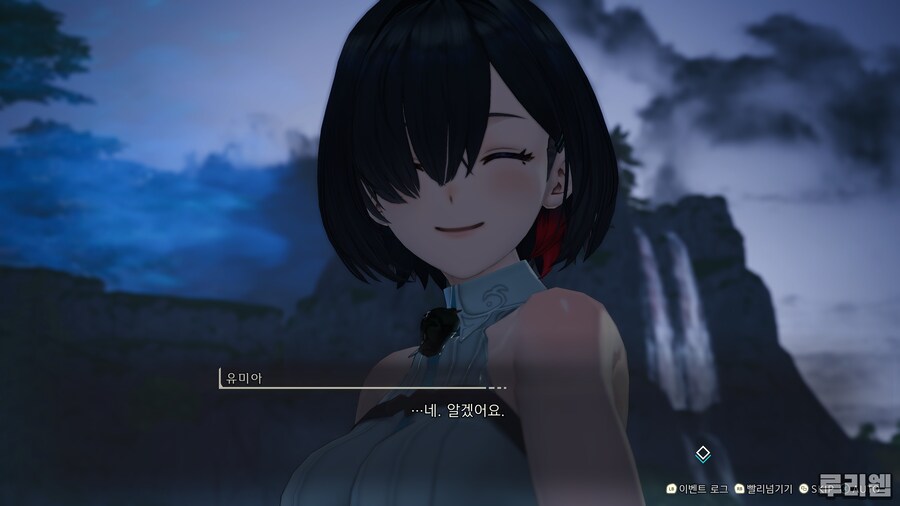 뉴스/겜툰_4.jpg