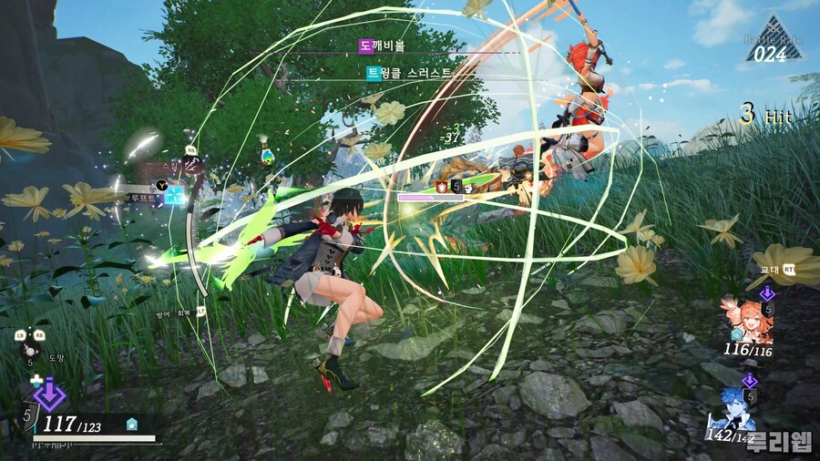 뉴스/겜툰_8.jpg