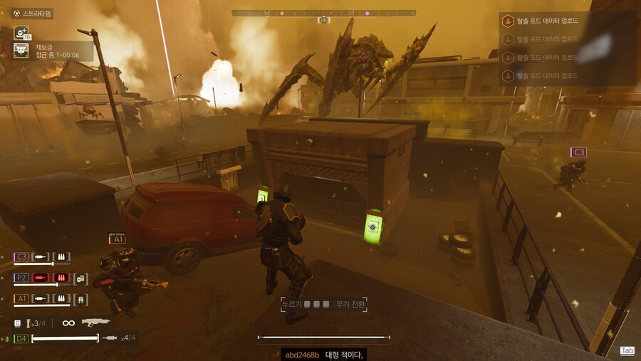 도시맵에도 벙커가 있군요?_1.png