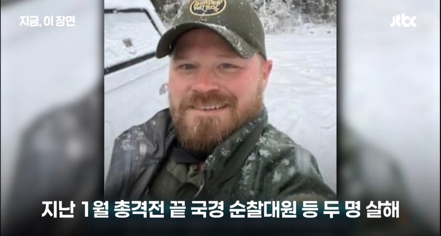 현재 미국서 난리났다는 연쇄살인 사건_9.jpg