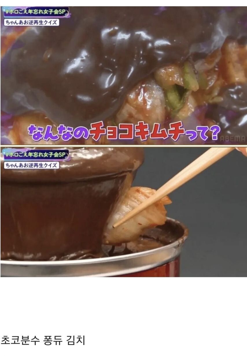 결국 선 넘은 일본_1.jpg