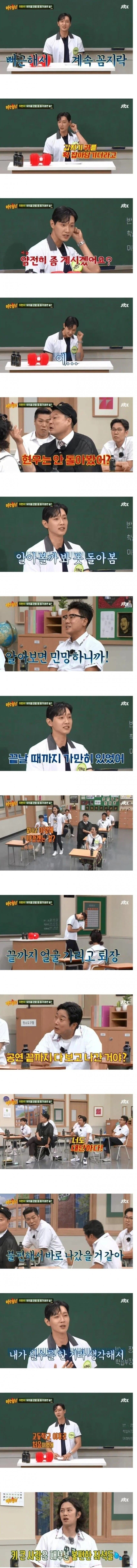 베스트의 영화관 비매너 보고 생각난 한국만의 관람 문화_3.jpg
