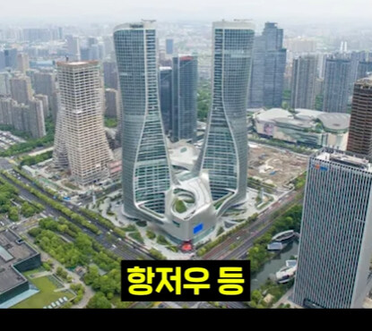 속담에 나오는 강남의 진실.jpg_13.jpg