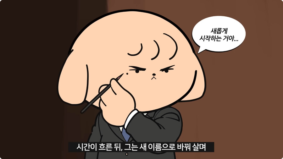 이중 스파이가 된 이유.jpg_10.jpg