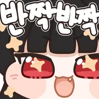 블루아카) 소닉) 아방가르드하게 만들고싶다_2.webp