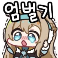 오늘 춥다_1.jpg