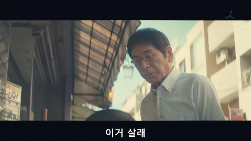 아버지와 파이널판타시 하는 일본드라마_13.jpg