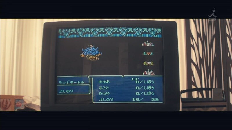 아버지와 파이널판타시 하는 일본드라마_25.jpg