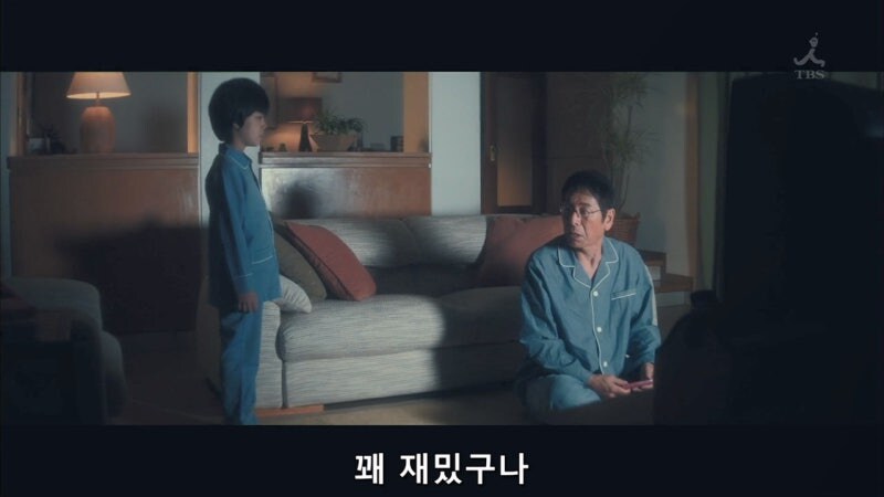 아버지와 파이널판타시 하는 일본드라마_37.jpg