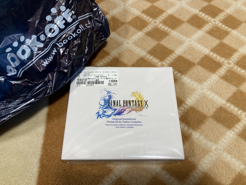 "파이널 판타지 10" 오리지널 사운드트랙_6.jpg