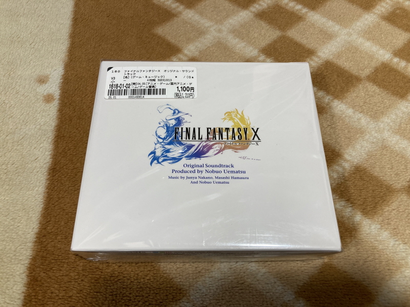 "파이널 판타지 10" 오리지널 사운드트랙_7.jpg