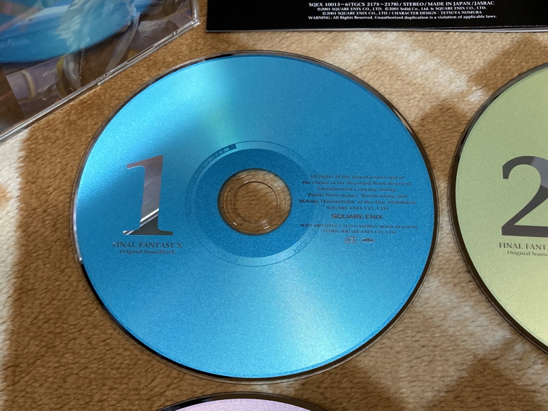 "파이널 판타지 10" 오리지널 사운드트랙_28.jpg