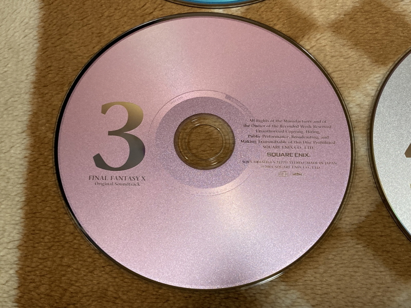 "파이널 판타지 10" 오리지널 사운드트랙_30.jpg